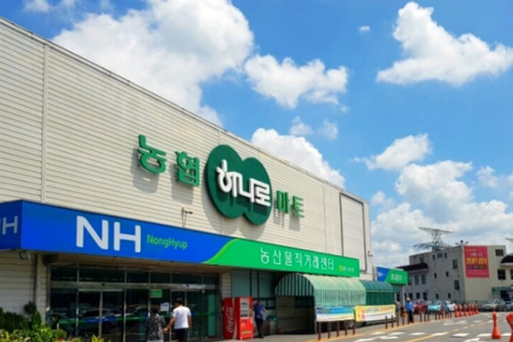 쇼핑